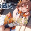 Thumbnail of related posts 003