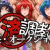 Thumbnail of related posts 102