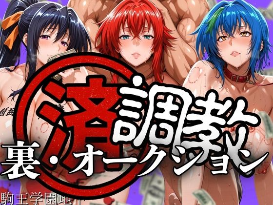 Thumbnail of new posts 150