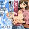 Thumbnail of related posts 177