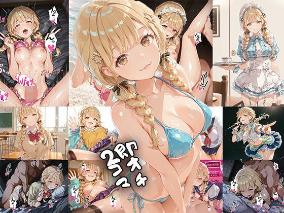 Thumbnail of new posts 117