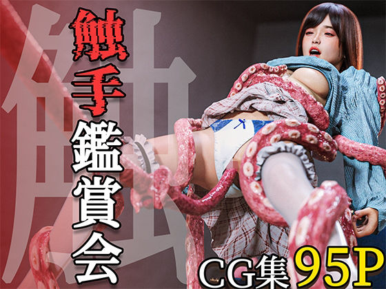 Thumbnail of post image 189