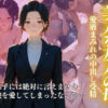 Thumbnail of related posts 031
