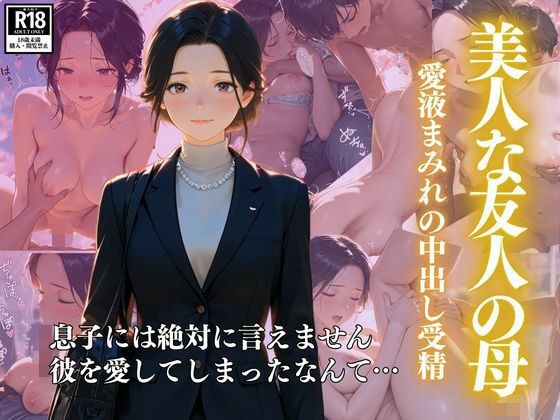 Thumbnail of new posts 127