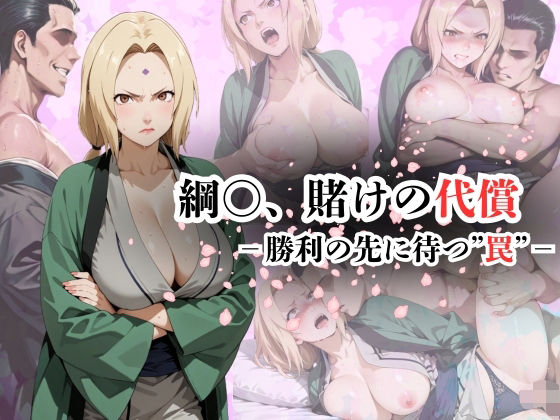 Thumbnail of new posts 002