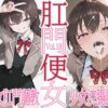 Thumbnail of related posts 137