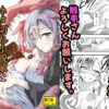 Thumbnail of related posts 191