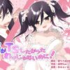 Thumbnail of related posts 171