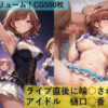 Thumbnail of related posts 112