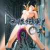 Thumbnail of related posts 073
