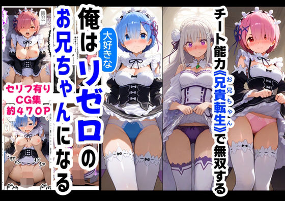 Thumbnail of post image 102