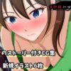Thumbnail of related posts 022