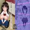 Thumbnail of related posts 186