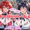 Thumbnail of related posts 011
