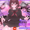 Thumbnail of related posts 112