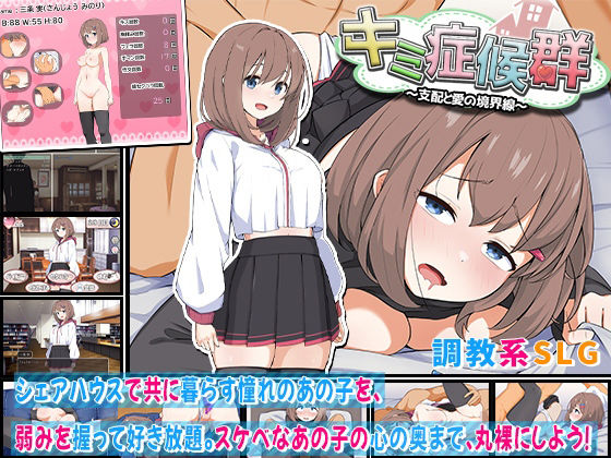 Thumbnail of post image 056