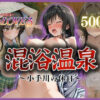 Thumbnail of related posts 072
