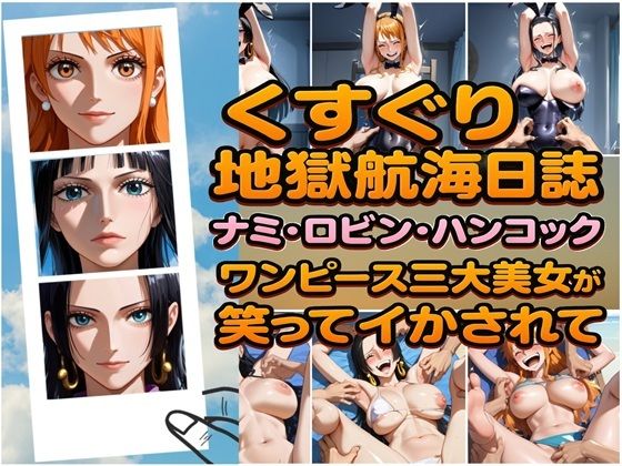 Thumbnail of new posts 042