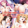 Thumbnail of related posts 087