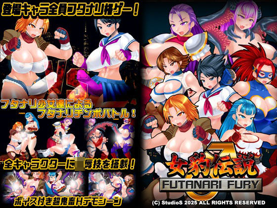 Thumbnail of post image 051