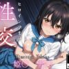 Thumbnail of related posts 195