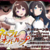 Thumbnail of related posts 146