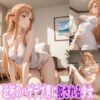 Thumbnail of related posts 117
