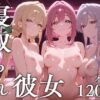 Thumbnail of related posts 029