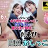Thumbnail of related posts 187