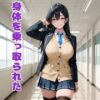 Thumbnail of related posts 109
