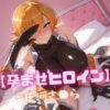 Thumbnail of related posts 102