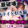 Thumbnail of related posts 078