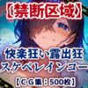 Thumbnail of related posts 160