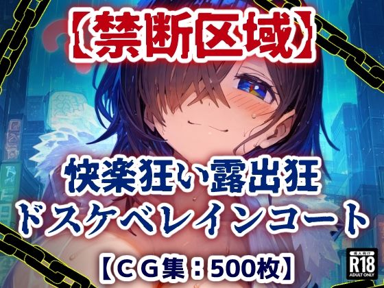 Thumbnail of new posts 185