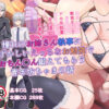 Thumbnail of new posts 104
