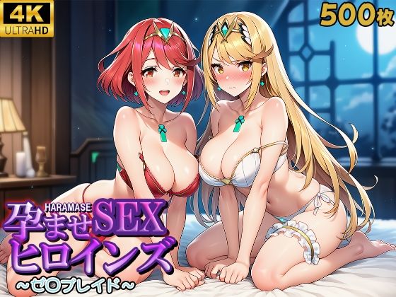 Thumbnail of new posts 191