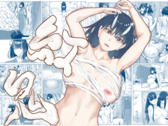 Thumbnail of post image 069
