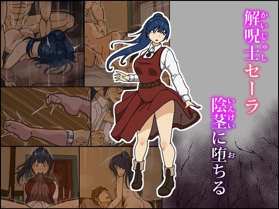 Thumbnail of new posts 039