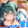 Thumbnail of related posts 034