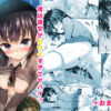 Thumbnail of related posts 006