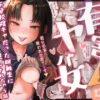Thumbnail of related posts 031