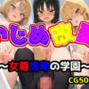 Thumbnail of related posts 143