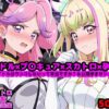 Thumbnail of related posts 160
