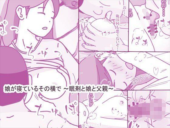 Thumbnail of post image 098