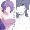 Thumbnail of related posts 054