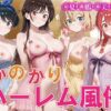 Thumbnail of related posts 062