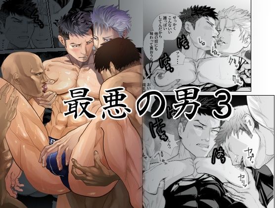 Thumbnail of new posts 012