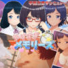 Thumbnail of related posts 076