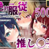 Thumbnail of related posts 154