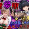 Thumbnail of related posts 188